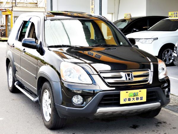 CRV 2.0 免保人可全貸可超貸 照片3