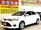 台中市VIOS 1.5 免保人可全貸可超貸 TOYOTA 豐田 / Vios中古車