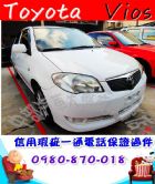 台中市2007年 VIOS 白 14萬 TOYOTA 豐田 / Vios中古車