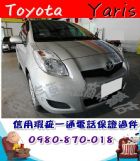 台中市2013年 亞力士 灰 27.2萬 TOYOTA 豐田 / YARIS中古車