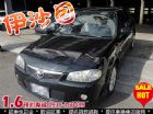 台中市07年 馬自達伊沙目 ISAMU 1.6 MAZDA 馬自達 / lsamu中古車