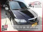 彰化縣馬自達  Premacy 2.0 MAZDA 馬自達 / Premacy中古車
