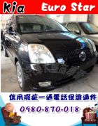 台中市2005年 歐洲星 黑 4萬 KIA 起亞 / Euro Star中古車