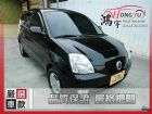 彰化縣KIA 奇亞 Euro Star 1.1 KIA 起亞 / Euro Star中古車