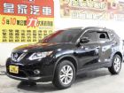 台中市X雀 2.0 免保人可全貸可超貸 NISSAN 日產 / X-Trail中古車