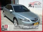 彰化縣Mazda 馬自達 馬6 2.0  MAZDA 馬自達 / 6中古車