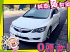 高雄市Honda 本田/Civic K12 HONDA 台灣本田 / Civic中古車