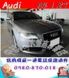 台中市2002年 奧迪A4 銀 16萬 AUDI 奧迪 / A4中古車