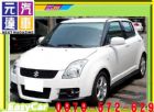 台中市2006年 史威夫 白 8.5萬 SUZUKI 鈴木 / Swift中古車