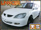 台中市 菱帥 1.6 O元交車~全額貸~O元交 MITSUBISHI 三菱 / Lancer中古車