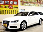 台中市A4 2.0 4WD 免保人可全貸可超貸 AUDI 奧迪 / A4中古車