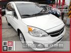 彰化縣三菱  Colt Plus 1.5 MITSUBISHI 三菱 / Colt Plus中古車