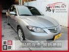 彰化縣Mazda 馬自達 馬3S 2.0 MAZDA 馬自達 / 3中古車