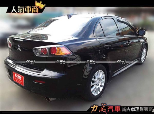 FORTIS IO 黑色陽春1.8 照片2