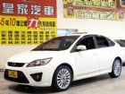 台中市佛卡斯 2.0 柴 免保人可全貸可超貸 FORD 福特 / Focus中古車