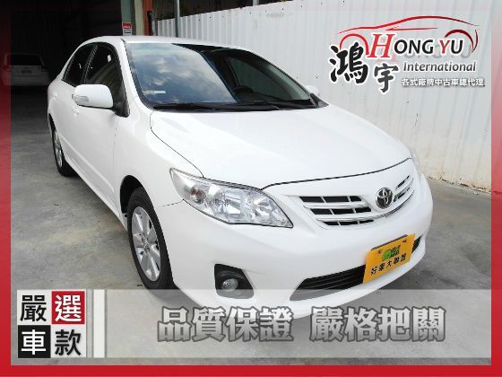 Toyota 豐田 Altis 1.8 照片1