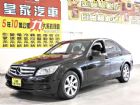 台中市C200 1.8 免保人可全貸可超貸 BENZ 賓士 / C200 Kompressor中古車