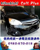 台中市2013年 可魯多 黑 22.5萬 MITSUBISHI 三菱 / Colt Plus中古車