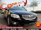 台中市可增貸 5~10萬◆ CAMRY 2.0 TOYOTA 豐田 / Camry中古車