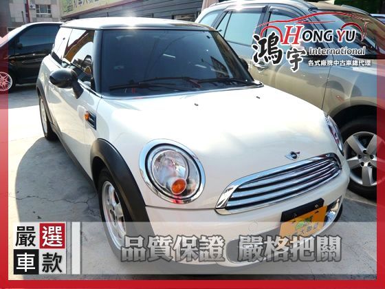 MINI 迷你  Cooper 1.6 照片1