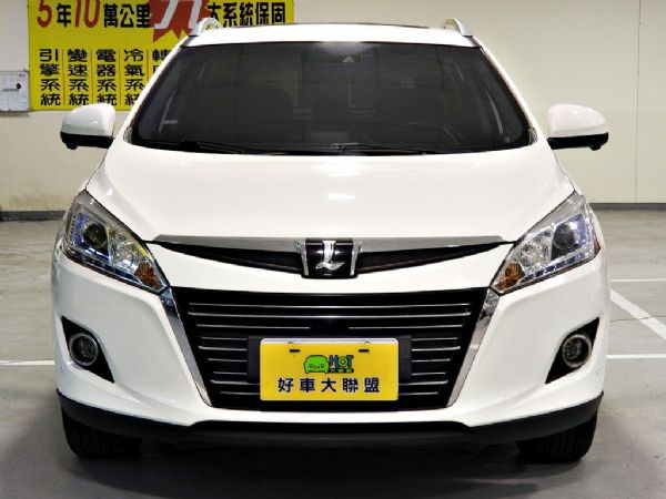 U6 2.0 免保人可全貸可超貸 照片2