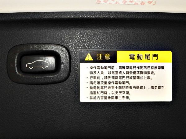 U6 2.0 免保人可全貸可超貸 照片8