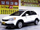 台中市可魯多 1.5 免保人可全貸可超貸 MITSUBISHI 三菱 / Colt Plus中古車