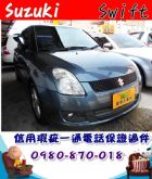 台中市2008年 史威夫 灰 15萬 SUZUKI 鈴木 / Swift中古車