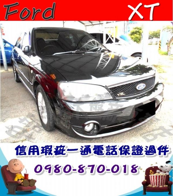 2006年 福特 XT 黑 6萬 照片1