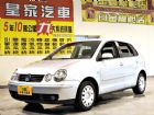 台中市POLO 1.4 免保人可全貸可超貸 VW 福斯 / Polo中古車