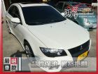 彰化縣三菱  Fortis 2.0 MITSUBISHI 三菱 / Fortis中古車