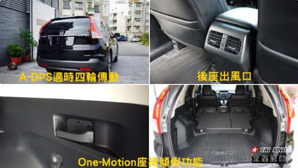 一手實跑4萬多 最頂級4WD 新車105 照片5