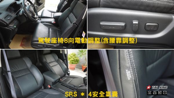 一手實跑4萬多 最頂級4WD 新車105 照片7