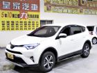 台中市RAV4 2.0 免保人可全貸可超貸 TOYOTA 豐田 / RAV4中古車