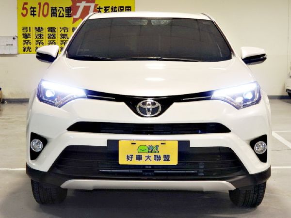 RAV4 2.0 免保人可全貸可超貸 照片2