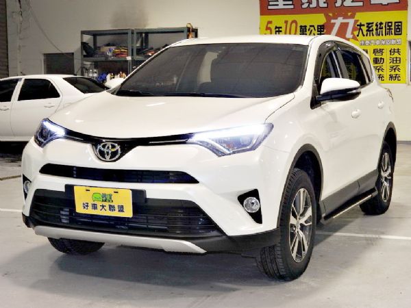 RAV4 2.0 免保人可全貸可超貸 照片3