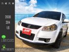 桃園市2008年 SX4 白色改管1.6 SUZUKI 鈴木 / SX4中古車