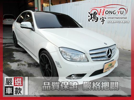 Benz 賓士 C300 3.0 照片1