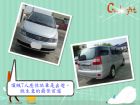 高雄市鑫宏車業-08年 奢利娜(QRV) 灰- NISSAN 日產 / Serena Q-RV中古車