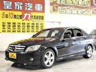 台中市C300 3.0 免保人可全貸可超貸 BENZ 賓士 / C300 AMG中古車