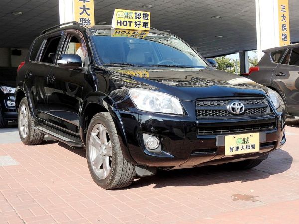 RAV4 2.4 免保人可全貸可超貸 照片2