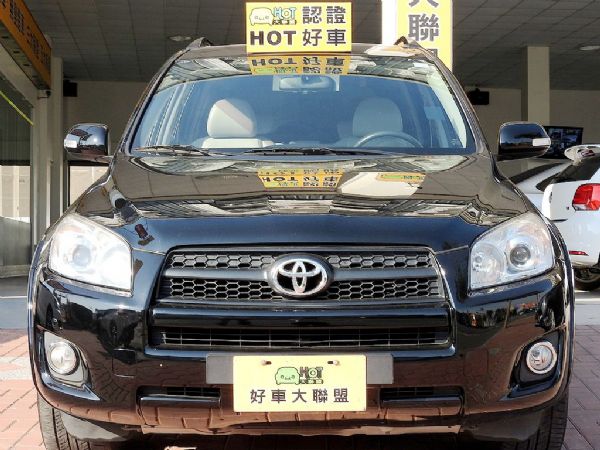 RAV4 2.4 免保人可全貸可超貸 照片5