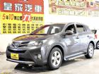 台中市RAV4 2.0 免保人可全貸可超貸 TOYOTA 豐田 / RAV4中古車