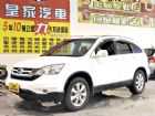 台中市CRV 2.0 免保人可全貸可超貸 HONDA 台灣本田 / CR-V中古車