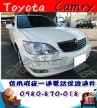 台中市2002年 冠美麗 2.0 白 5.5萬 TOYOTA 豐田 / Camry中古車