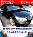 台中市2005年 冠美麗 2.0黑 10.5萬 TOYOTA 豐田 / Camry中古車