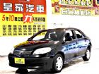 台中市VIOS 1.5 免保人可全貸可超貸 TOYOTA 豐田 / Vios中古車