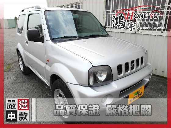 2001 鈴木  Jimny 1.3 照片1