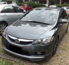 高雄市2010年 本田 喜美8代 HONDA 台灣本田 / Civic中古車