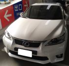 高雄市2011年 凌志 CT200H LEXUS 凌志 / lS200中古車